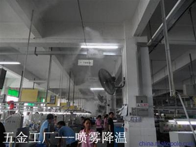 工廠噴霧加濕除塵除臭設備 - 深圳市易綠科技的產品與服務