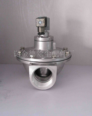 泊頭電磁脈沖閥 輸送設備中的質量標桿