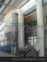 東莞市大嶺山超質環保設備廠 專業訂做環保除塵集塵設備