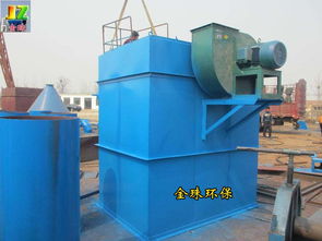 山東脈沖布袋除塵器 優質的除塵設備及高效配件解析