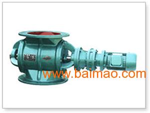 YJD 12A/B卸料閥與鎖灰閥 輸送設備中的關鍵部件詳解